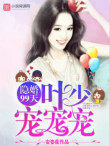 99죺Ҷ٣裡