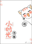 Сʱ